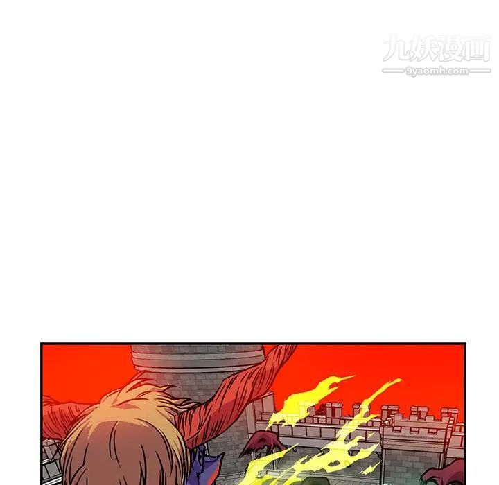 亲爱的你-Liebling！第126话