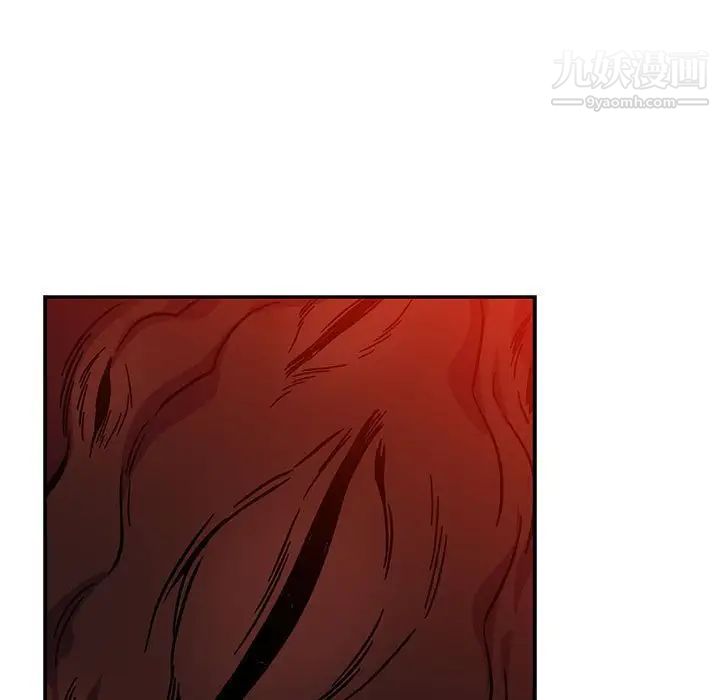 亲爱的你-Liebling！第126话