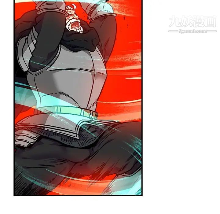 亲爱的你-Liebling！第126话