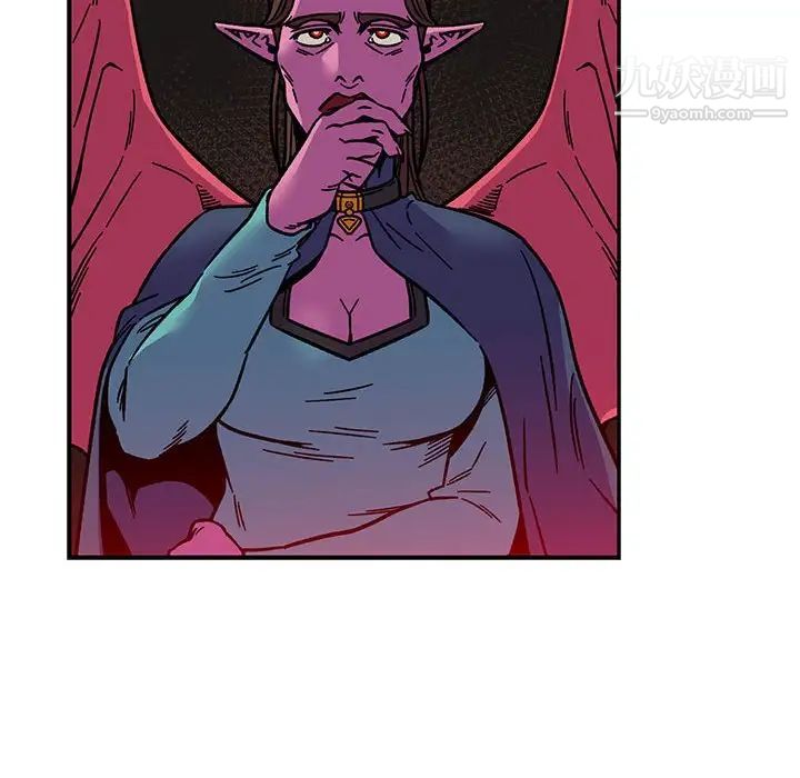 亲爱的你-Liebling！第127话