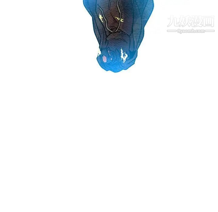 亲爱的你-Liebling！第127话