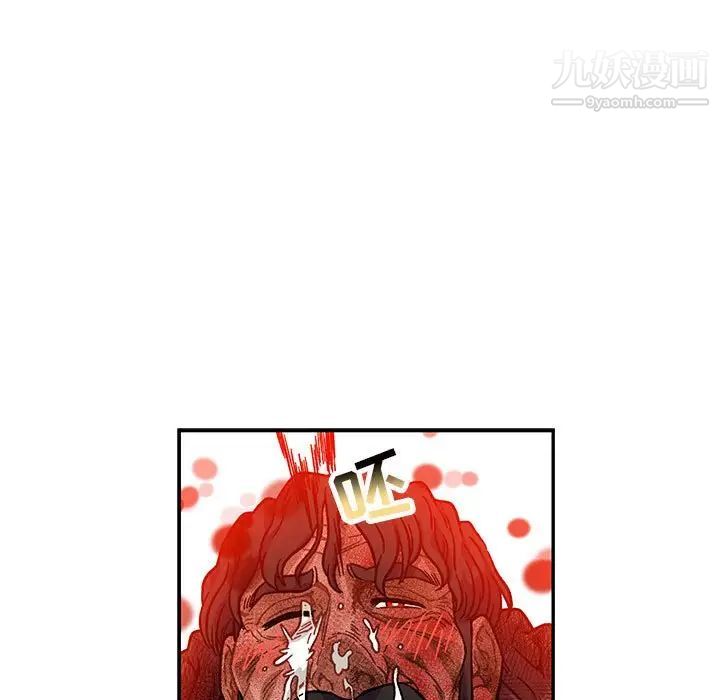 亲爱的你-Liebling!第128话