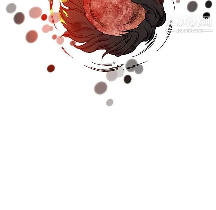 亲爱的你-Liebling！第128话