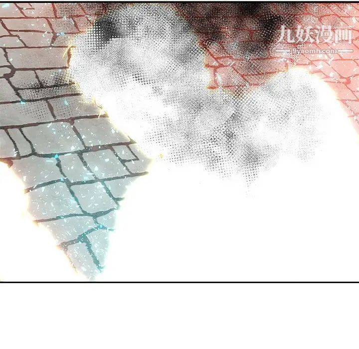 亲爱的你-Liebling！第129话