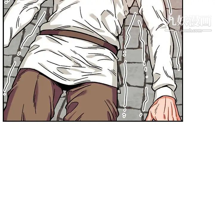 亲爱的你-Liebling！第129话