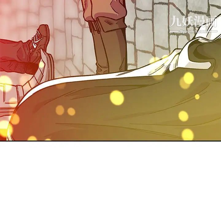 亲爱的你-Liebling！第129话