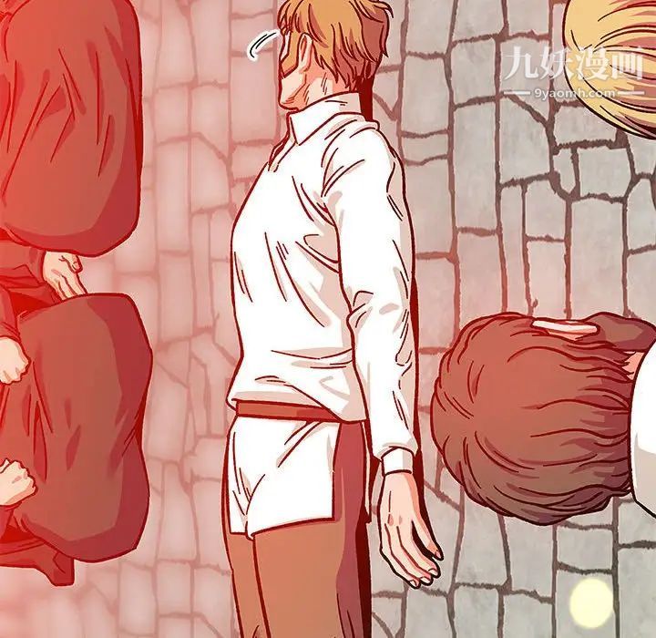 亲爱的你-Liebling！第129话