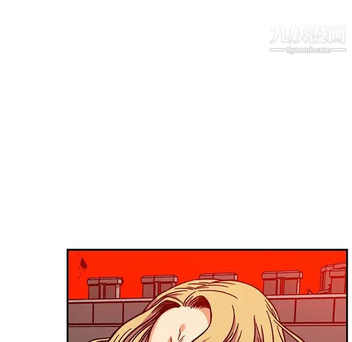 亲爱的你-Liebling！第129话