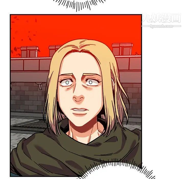 亲爱的你-Liebling!第129话