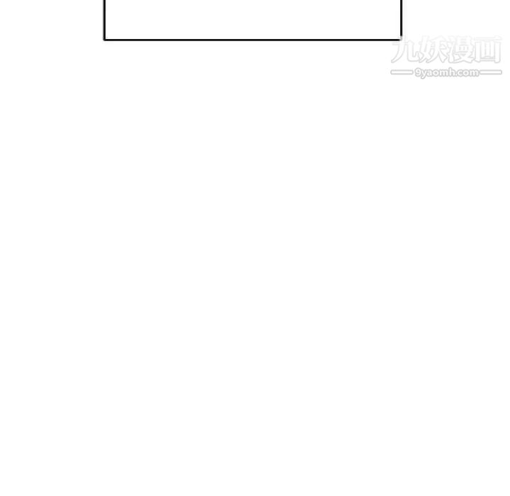 亲爱的你-Liebling！第129话