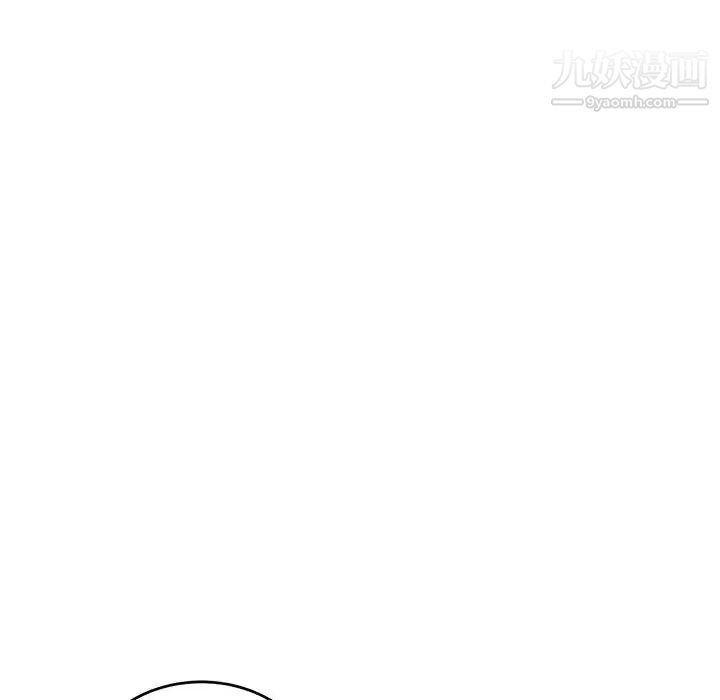 亲爱的你-Liebling！第130话