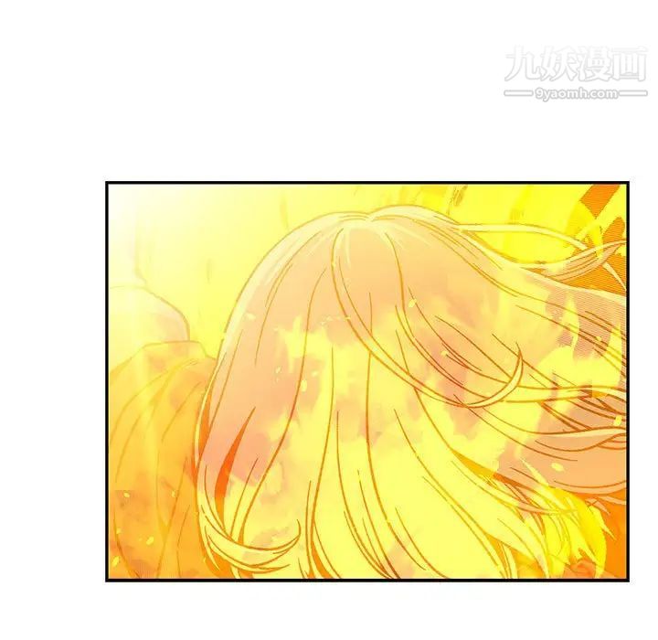 亲爱的你-Liebling！第130话