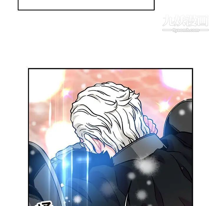 亲爱的你-Liebling！第130话