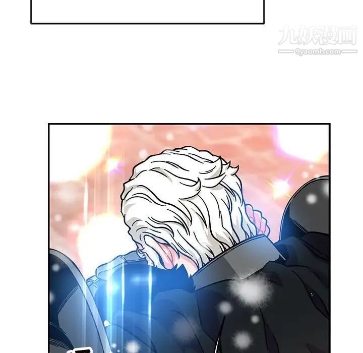 亲爱的你-Liebling！第131话