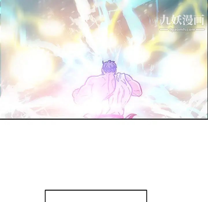 亲爱的你-Liebling!第131话