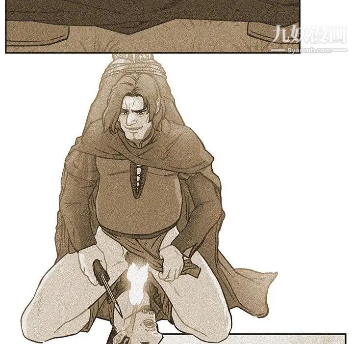 亲爱的你-Liebling!第131话