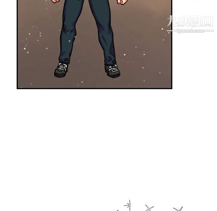 亲爱的你-Liebling!第132话