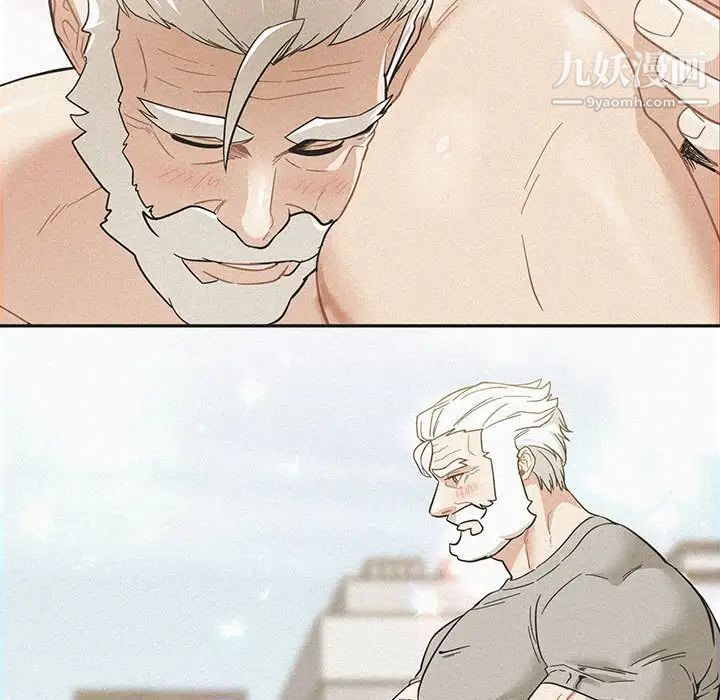 亲爱的你-Liebling!第132话