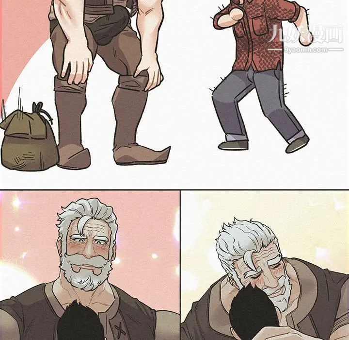 亲爱的你-Liebling！第132话