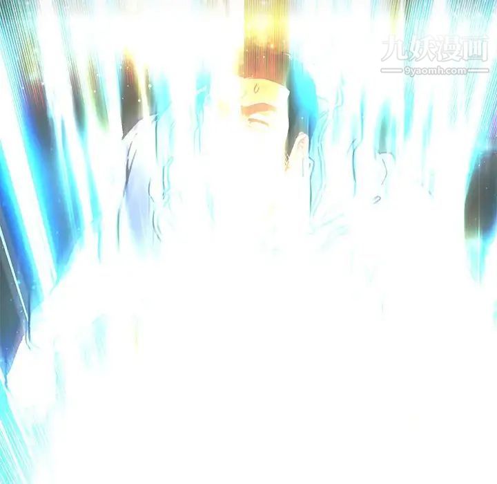 亲爱的你-Liebling！第132话