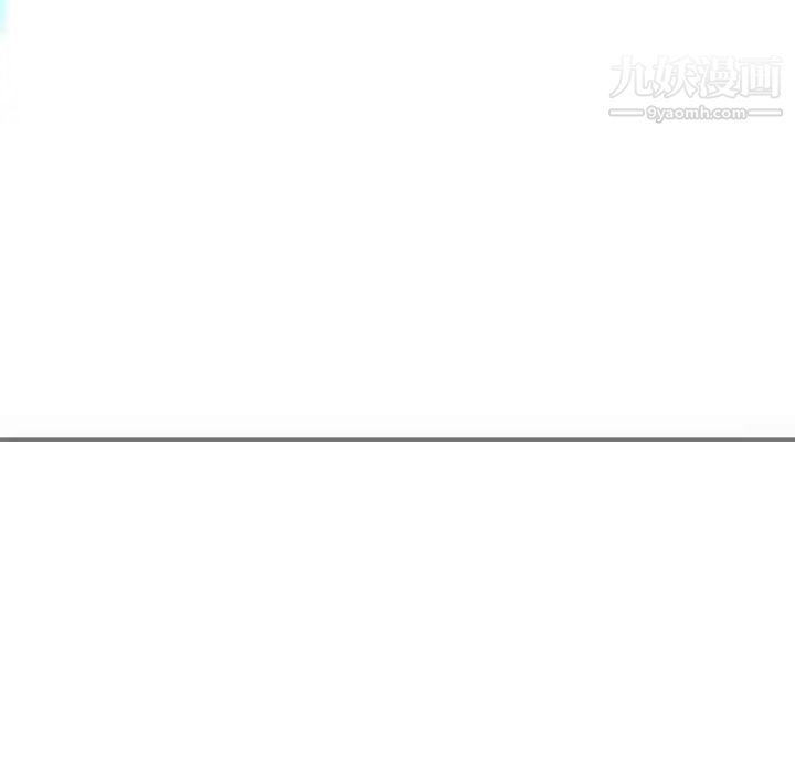 亲爱的你-Liebling!第133话