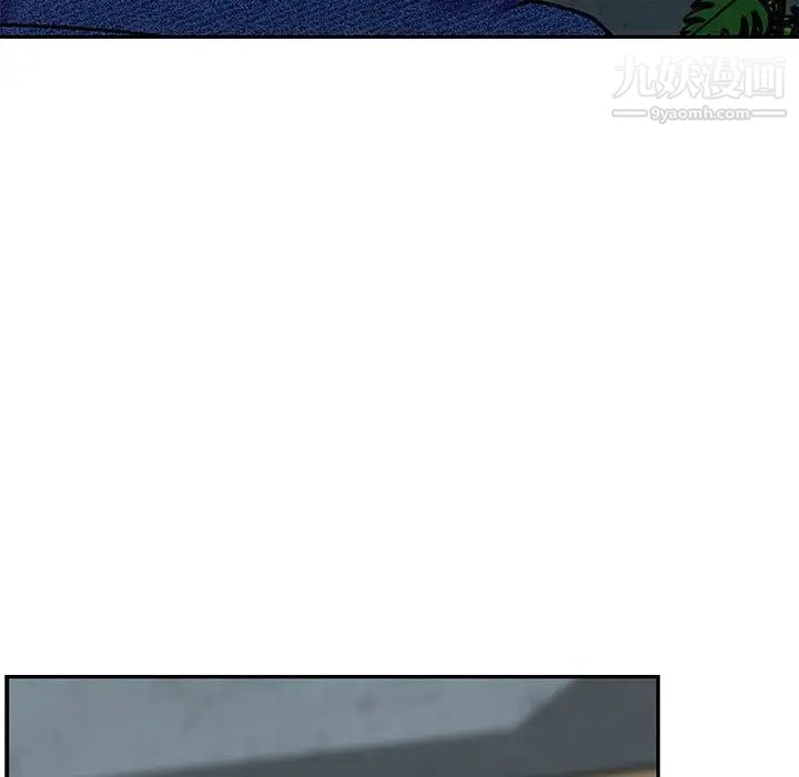 亲爱的你-Liebling!第133话