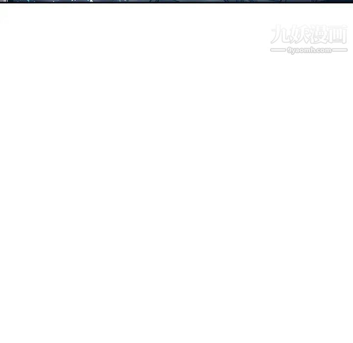 亲爱的你-Liebling！第134话