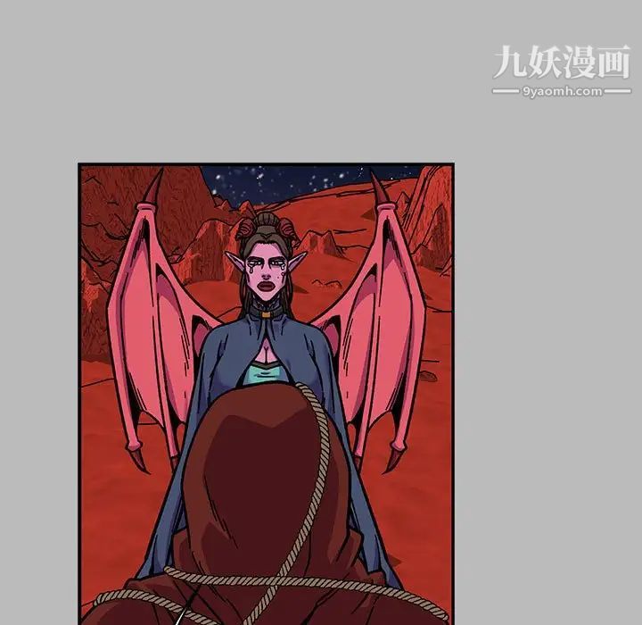 亲爱的你-Liebling!第135话