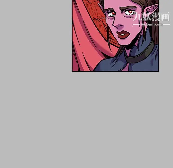 亲爱的你-Liebling！第135话