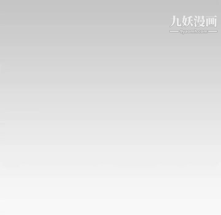 亲爱的你-Liebling！第135话