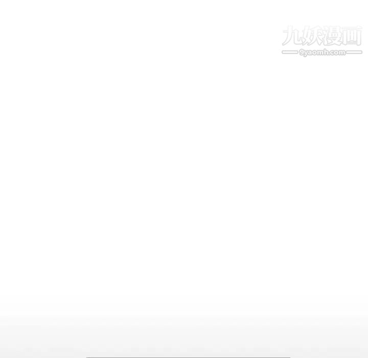 亲爱的你-Liebling！第135话