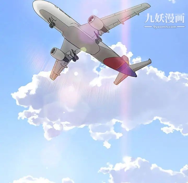 亲爱的你-Liebling！第136话