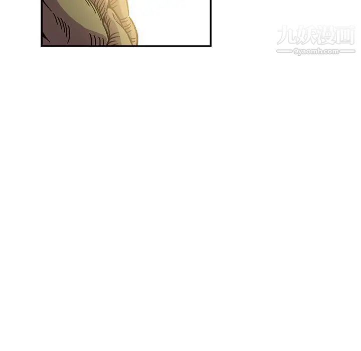 亲爱的你-Liebling！第136话