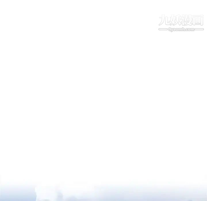 亲爱的你-Liebling！第137话