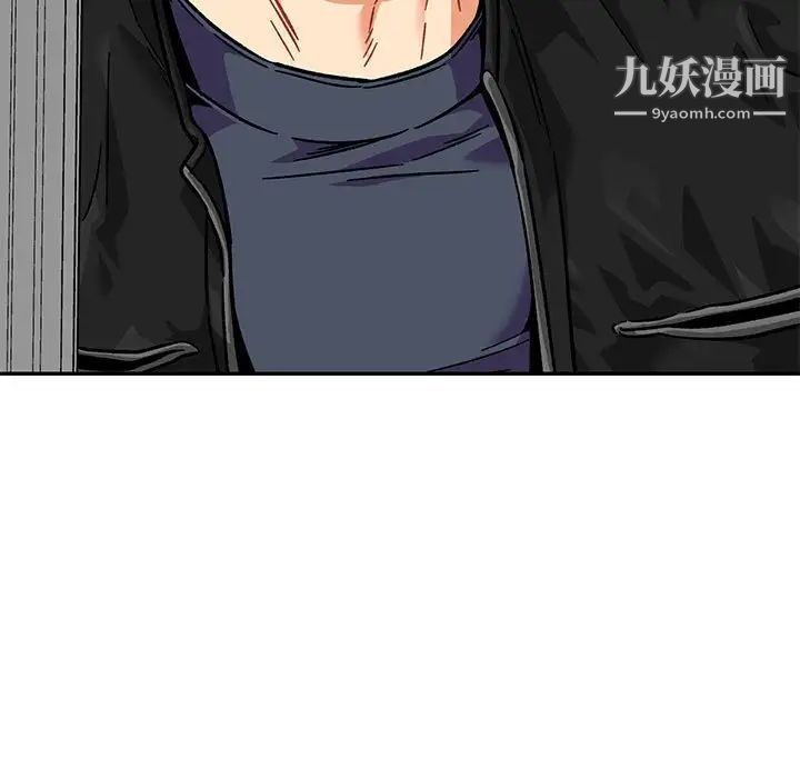 亲爱的你-Liebling！第138话-最终话（完结）