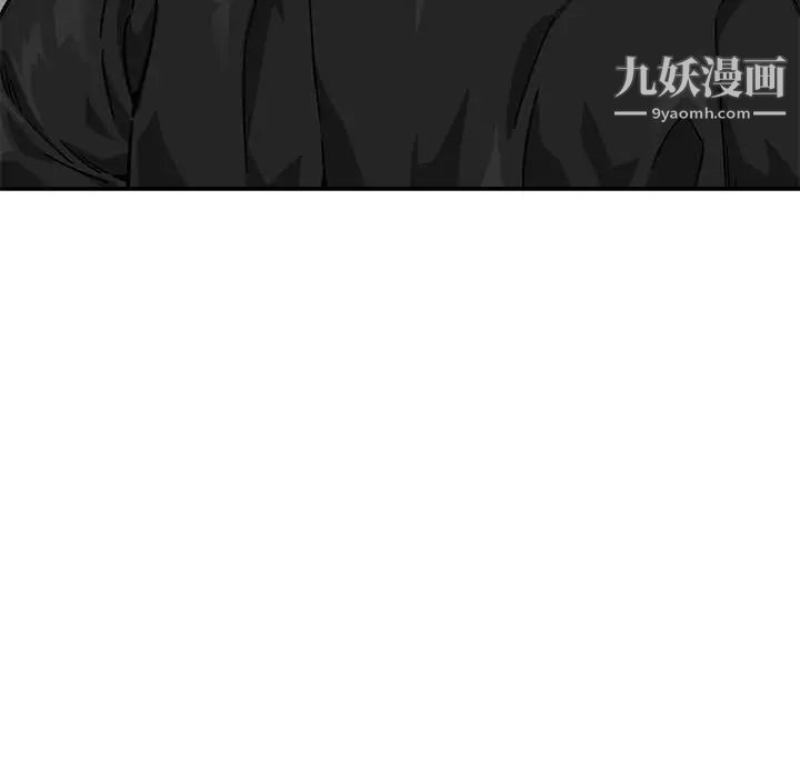 亲爱的你-Liebling！第138话-最终话（完结）