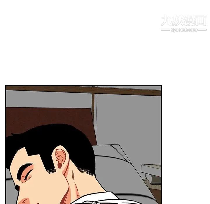 亲爱的你-Liebling！第138话-最终话（完结）