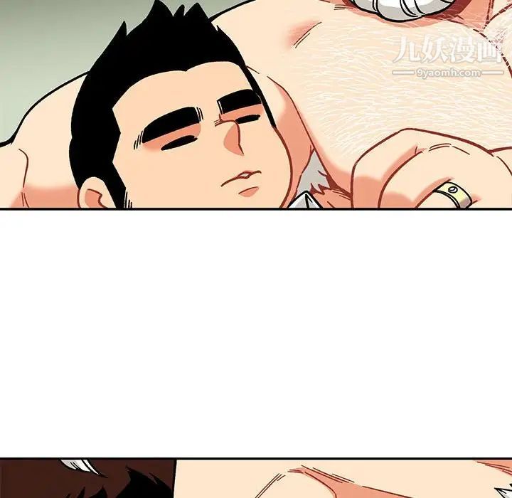 亲爱的你-Liebling！第138话-最终话（完结）