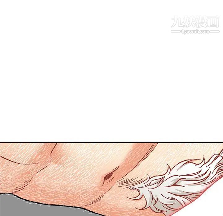 亲爱的你-Liebling！第138话-最终话（完结）