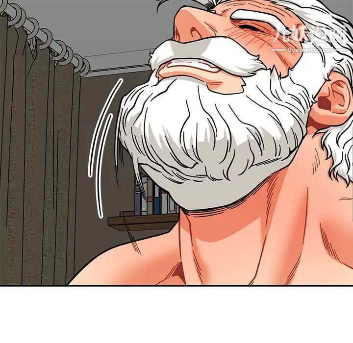 亲爱的你-Liebling！第138话-最终话（完结）