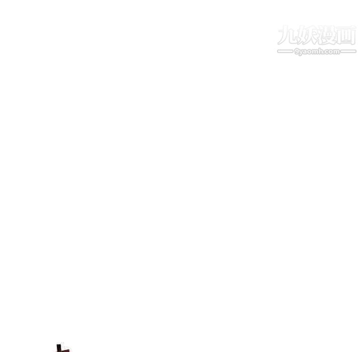 亲爱的你-Liebling！第138话-最终话（完结）