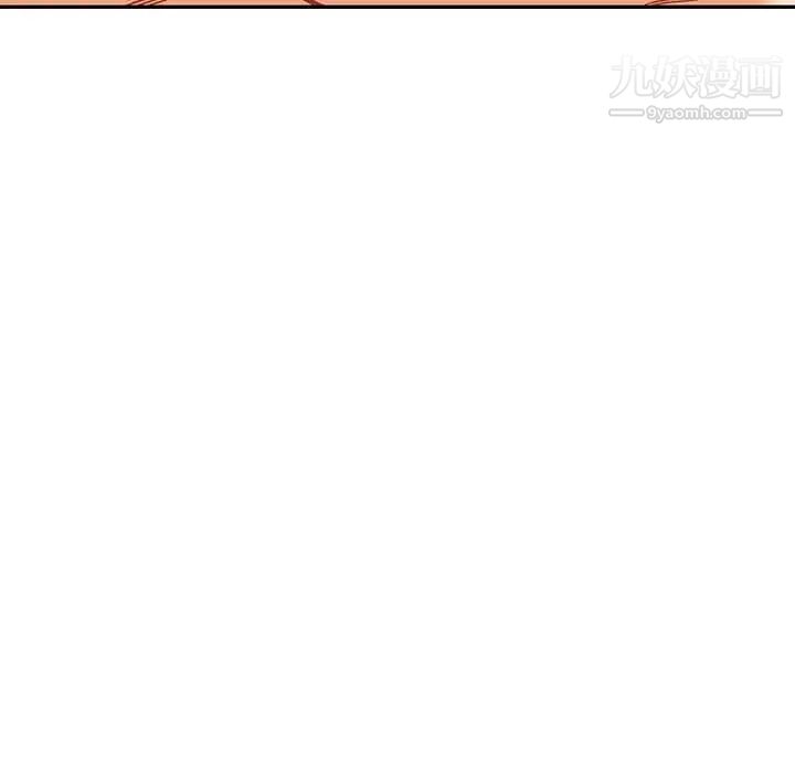 亲爱的你-Liebling！第138话-最终话（完结）