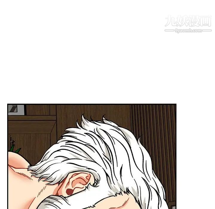 亲爱的你-Liebling！第138话-最终话（完结）