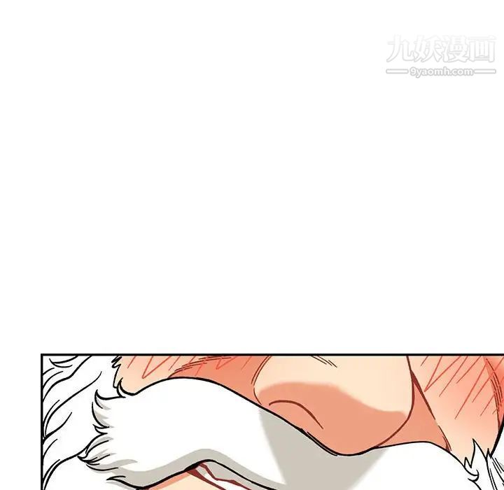 亲爱的你-Liebling！第138话-最终话（完结）