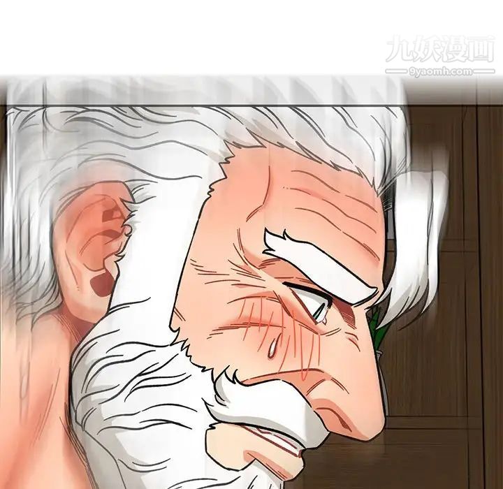 亲爱的你-Liebling！第138话-最终话（完结）