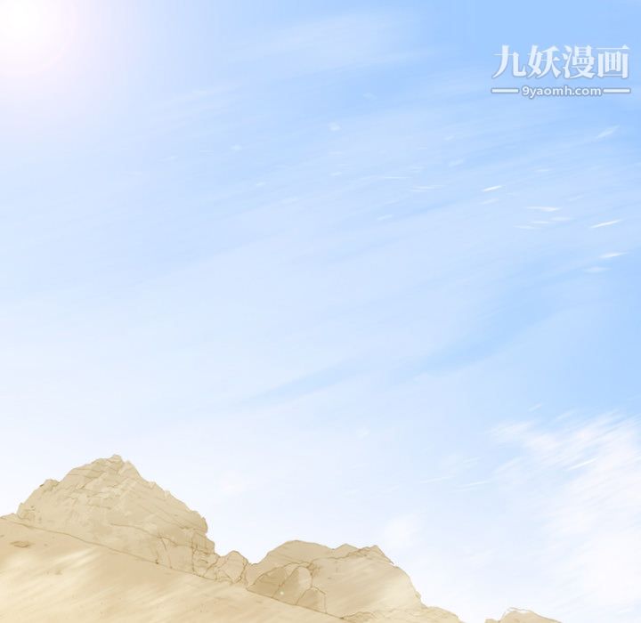 PainKiller-正义的背后第1话