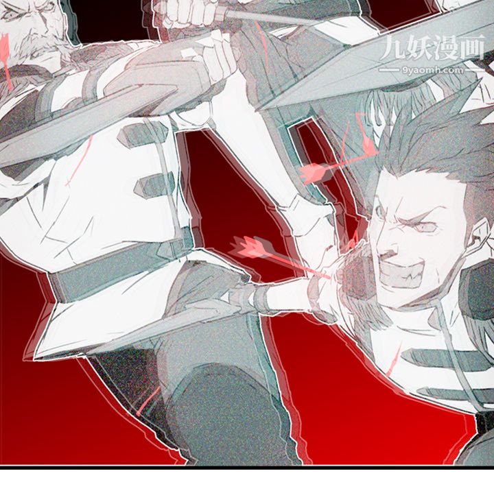 PainKiller-正义的背后第1话