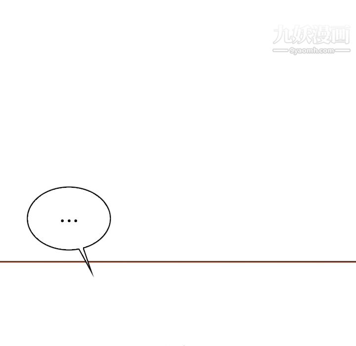 PainKiller-正义的背后第1话