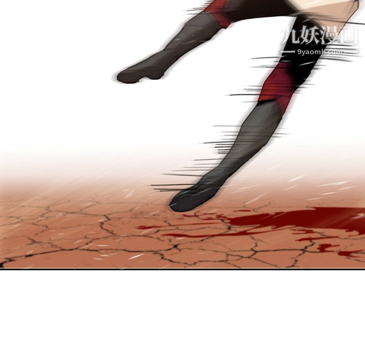 PainKiller-正义的背后第1话