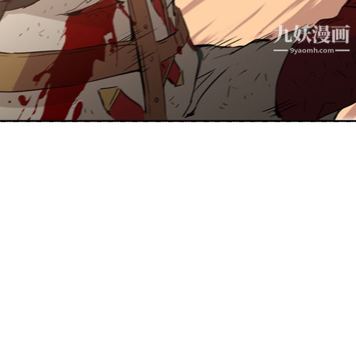 PainKiller-正义的背后第1话